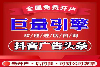 百度推广公司：教育行业营销的成功案例